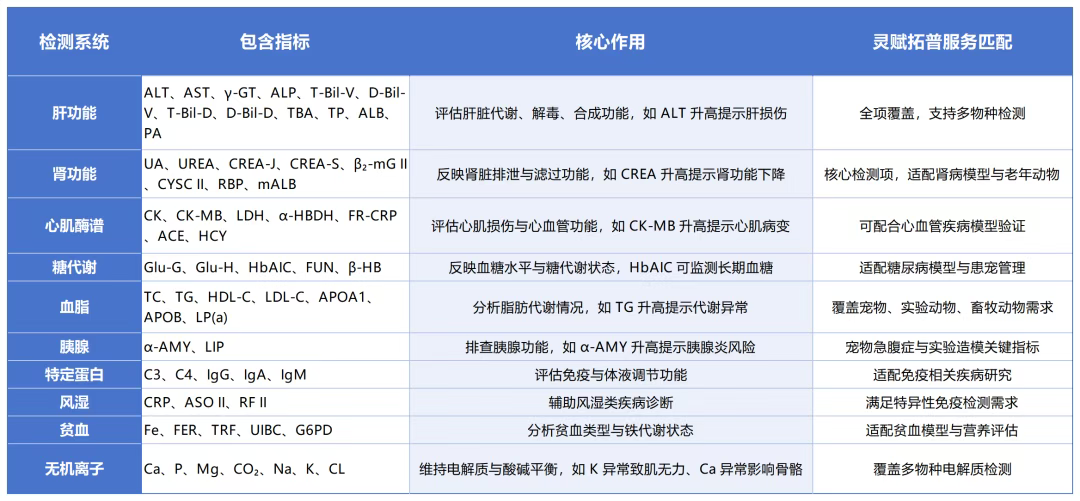 577519ab-1120-45ff-826f-d88d8444f6f0.png